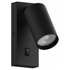Бра hesby lighting edge hsbl_0125